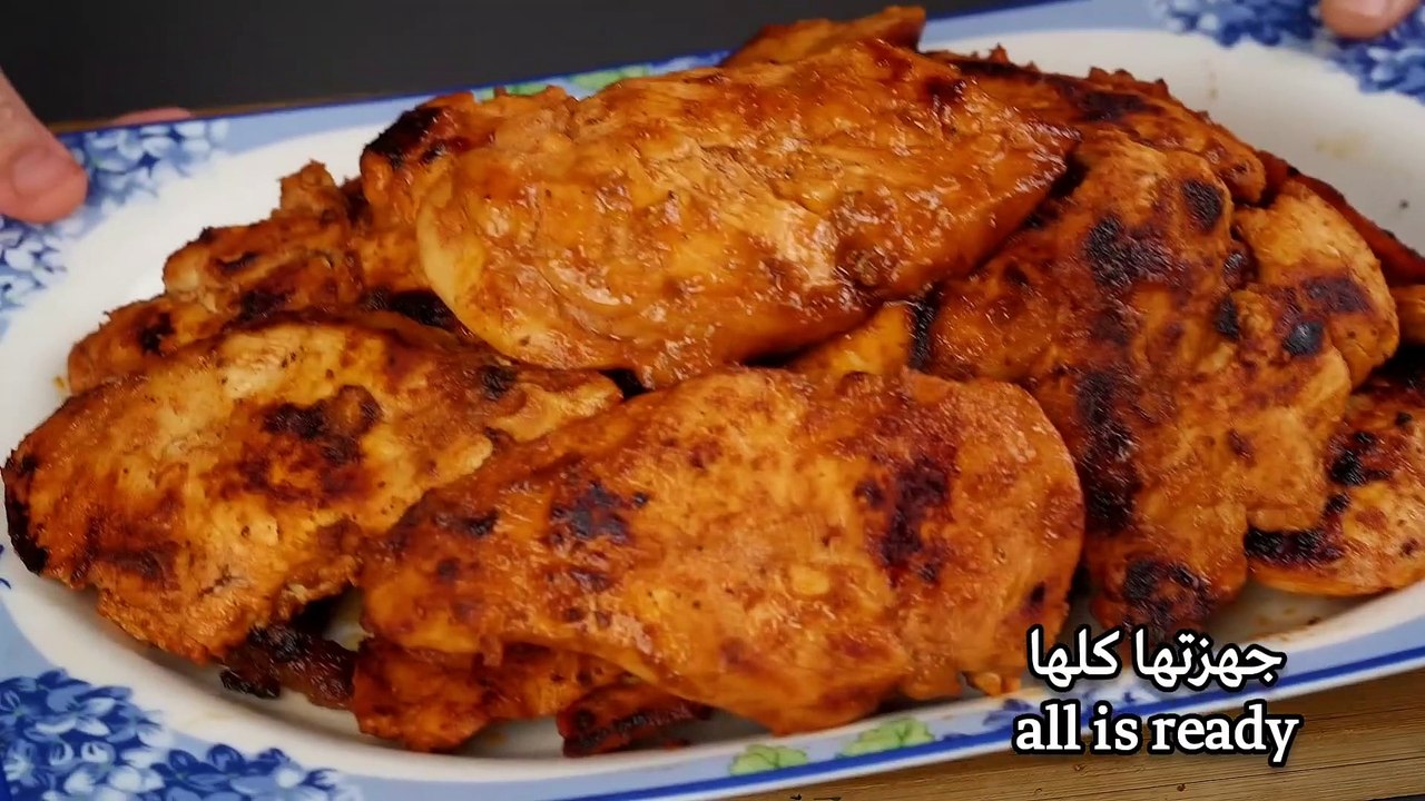kilo chicken breast