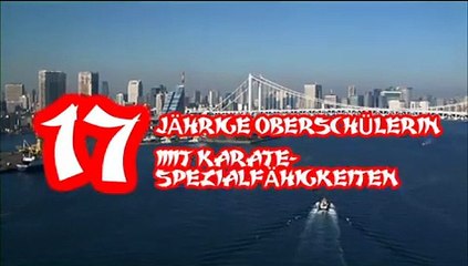High Kick Girl Bande-annonce (DE)
