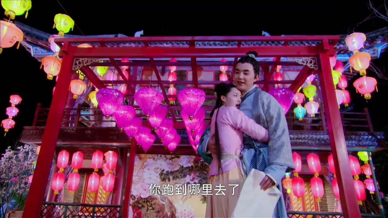 My Amazing Bride Ep 25 Eng Sub