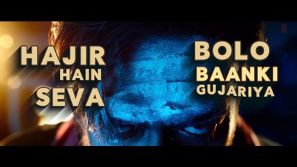 Paan Dukaniya- Bholaa - Ajay Devgn, Tabu, Raai Laxmi - Kanika K,Swaroop K - Irshad Kamil,Ravi Basrur