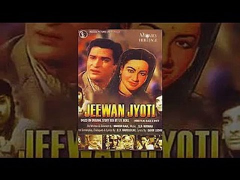 001-Dialog Song-Old Hindi Film,Jeewan Jyoti-Asha Bhosle Devi Ji-&-Geeta Dutta Devi JI-Music,S.D.Burman-1954