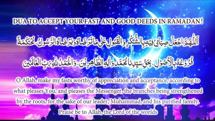 Dua To Get Success in Ramadan - Dua To Make Your Ramadan Successful, Peaceful, Happy & Healthy