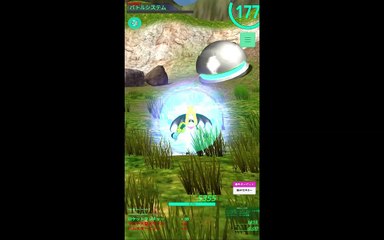 エレクトリアコード　ストーリー2話目　スマホゲーム（Electriar code smartphone game）
