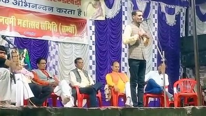 देखें वीडियो... मंच पर छाया रहा हास्य-व्यंग्य