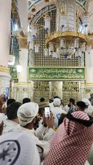 Roza e Rasool ki jali