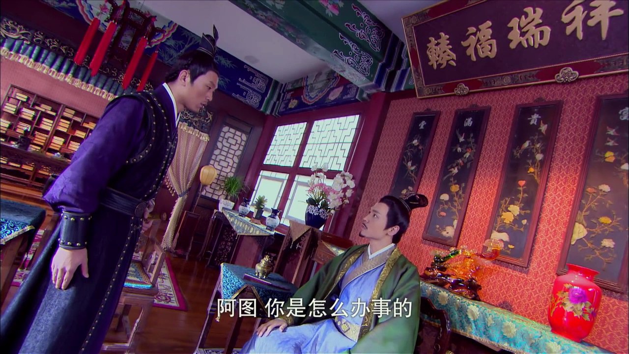 My Amazing Bride Ep 28 Eng Sub