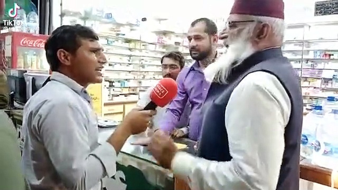Jali anchor ki durgat ban gae