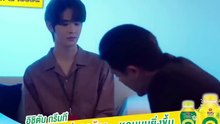 BED FRIEND EPISODE 7_ Let's stop being FWB Preview + Spoiler [ENG SUB] อย่าเล่นกับอนล