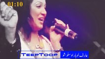 اساں جان کے میٹ لئی اکھ وے  ►  Arif Lohar and Fozia Hasan's performance of the Punjabi folk song Asaan Jaan Ke Meet Lai Akh way