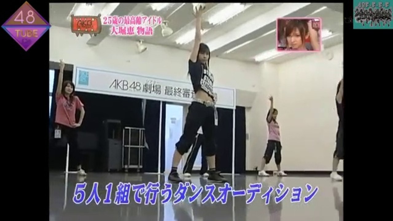 AKB 0ji 59fun! - Episode 21 (Subtitle Indonesia)