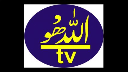 surah yaseen  |_ سورۃ یٰسّ _|  Best Quran Recitation || Daily Quran recitation