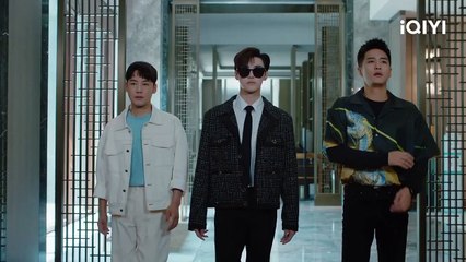 The Girl Who Sees Smells | show | 2023 | Official Trailer