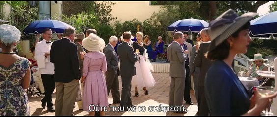 Περιμένοντας τον Μποτζάνγκλς | movie | 2021 | Official Trailer