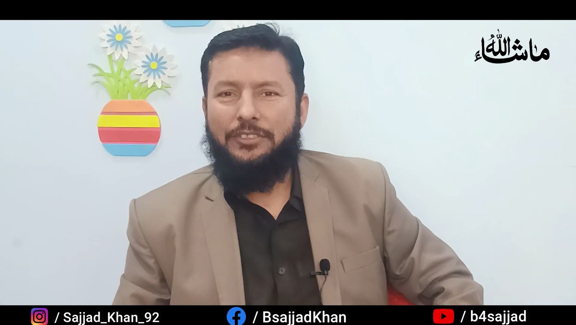 ChatGPT Uncovers the Untold Story of writing