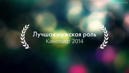 Une nouvelle année Bande-annonce (EN)