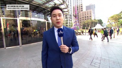 4월 3일 김진의 돌직구쇼 오프닝