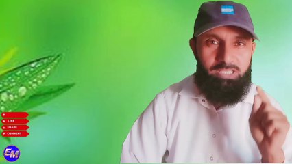 Khujli Kaise Khatam Hogi ! Khujli Khatam Karne Ka Karika ! Khujli Kaise Dur Kare ! Khushk Kharish ka ilaaj ! itching problem solution in private parts male female ! Itching problem solution in private parts male ! itching problem solution in private