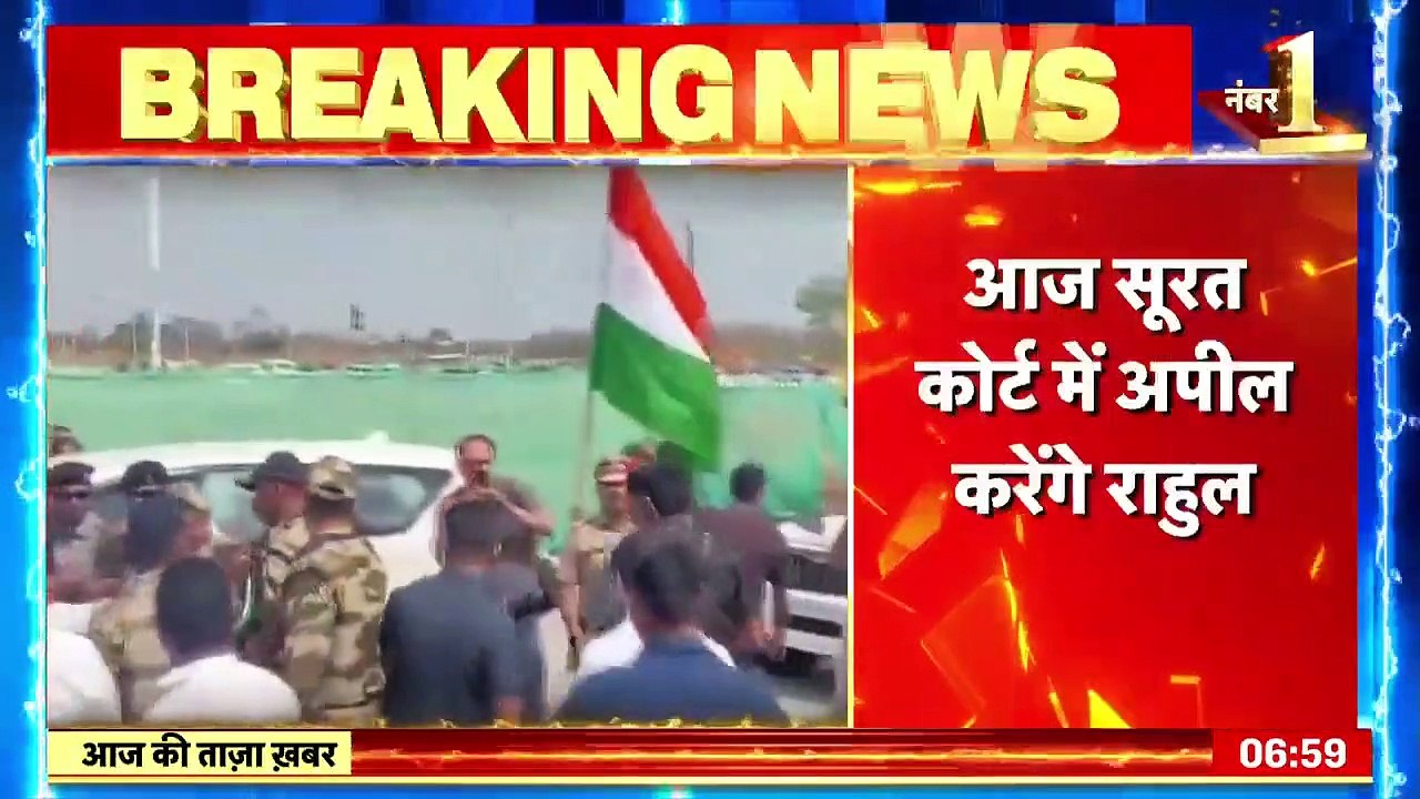 Breaking News_ 2 साल की सज़ा के ख़िलाफ़ कोर्ट जाएंगे Rahul Gandhi, क्या बच जाएगी संसद की सदस्यता