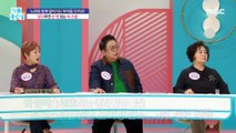 [HEALTHY] heartburn that can become a serious disease if left unattended,기분 좋은 날 230403