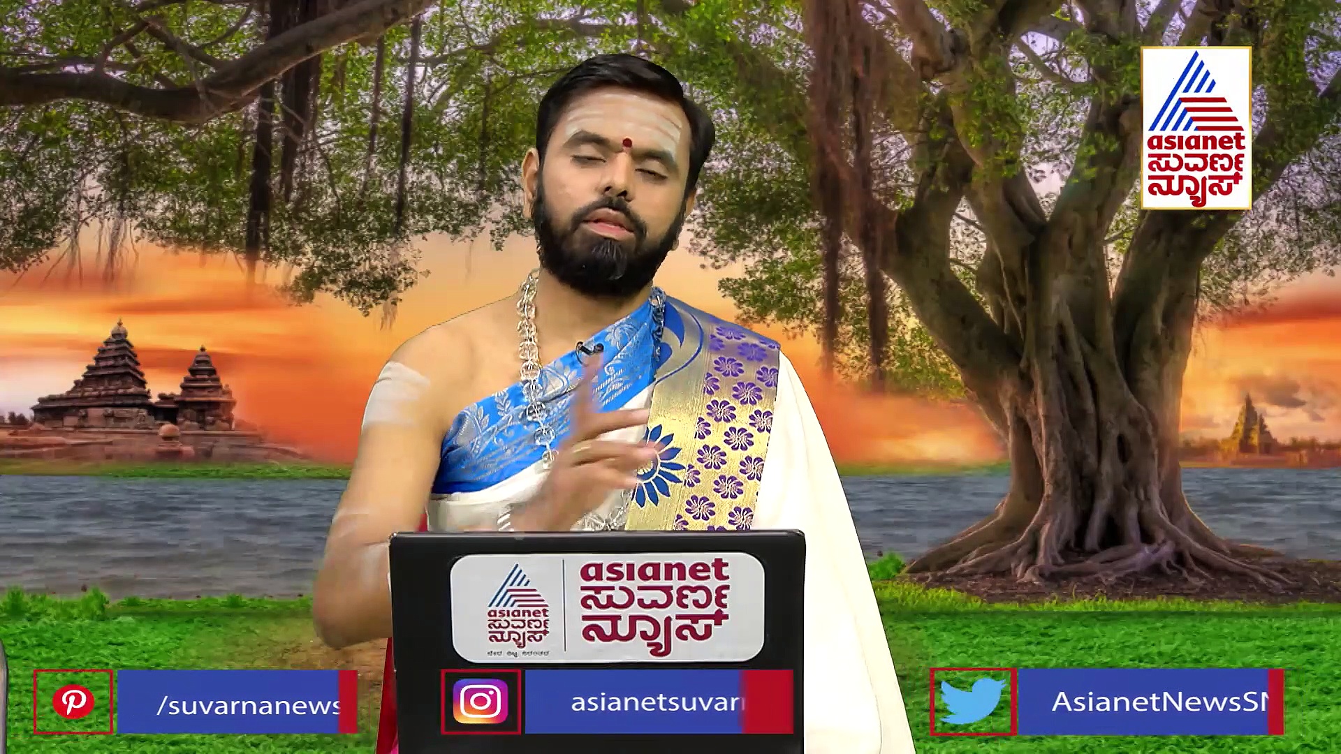 Panchang: ಇಂದು ಸೋಮ ಪ್ರದೋಷ, ಮೌನ ವ್ರತ ಆಚರಿಸಿ