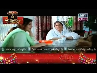 "Shabana Baji "  (Pakistani drama) Starring   Shagufta Ejaz,  Shabbir Jan,  Humayoun Ashraf_
