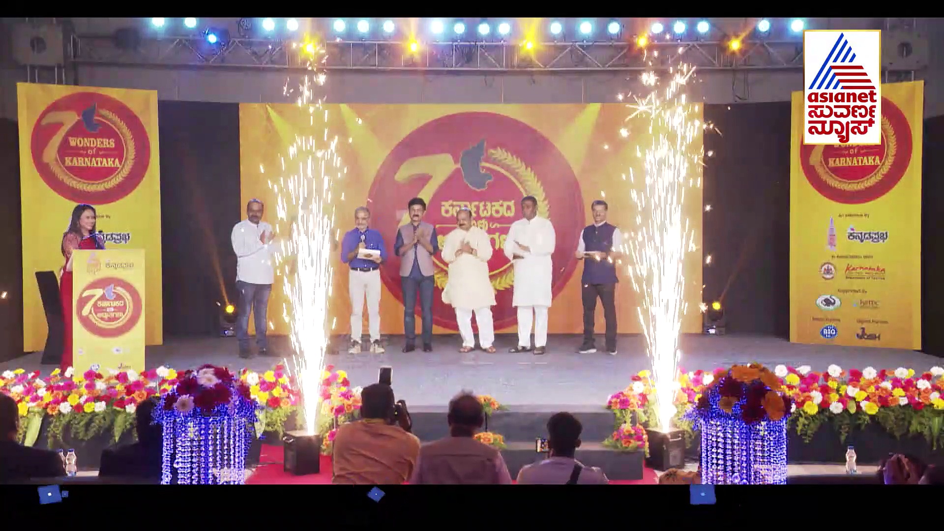 ಕರ್ನಾಟಕದ ಏಳು ಅದ್ಭುತಗಳ ಪಟ್ಟಿಯಲ್ಲಿ ವಿಜಯಪುರದ ಗೋಲ್ ಗುಮ್ಮಟ