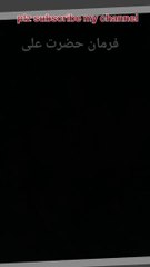 Daily best quotes. Hazrat ali ka farman #dailyquoted