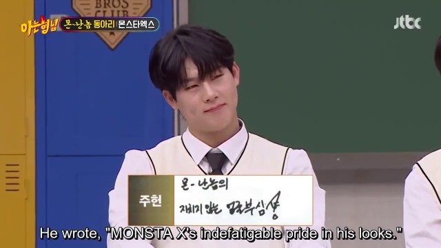 Joohoney changed a lot after Kkukukkaka , the live fish boy dancing | KNOWING BROS EP 377