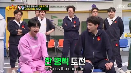 Say O or X Game (Part 2) | KNOWING BROS EP 377