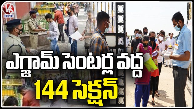 144 section At SSC Exam centers _ TS 10th Exams Begins Today _ Warangal _ V6 News