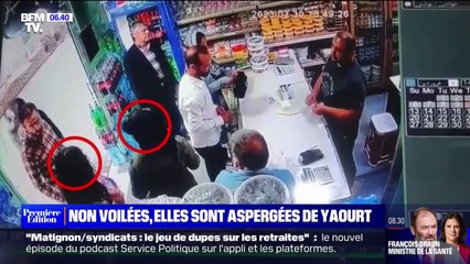 Le choix de Marie - En Iran, deux femmes non voilées agressées par un homme sont visées par un mandat d'arrêt