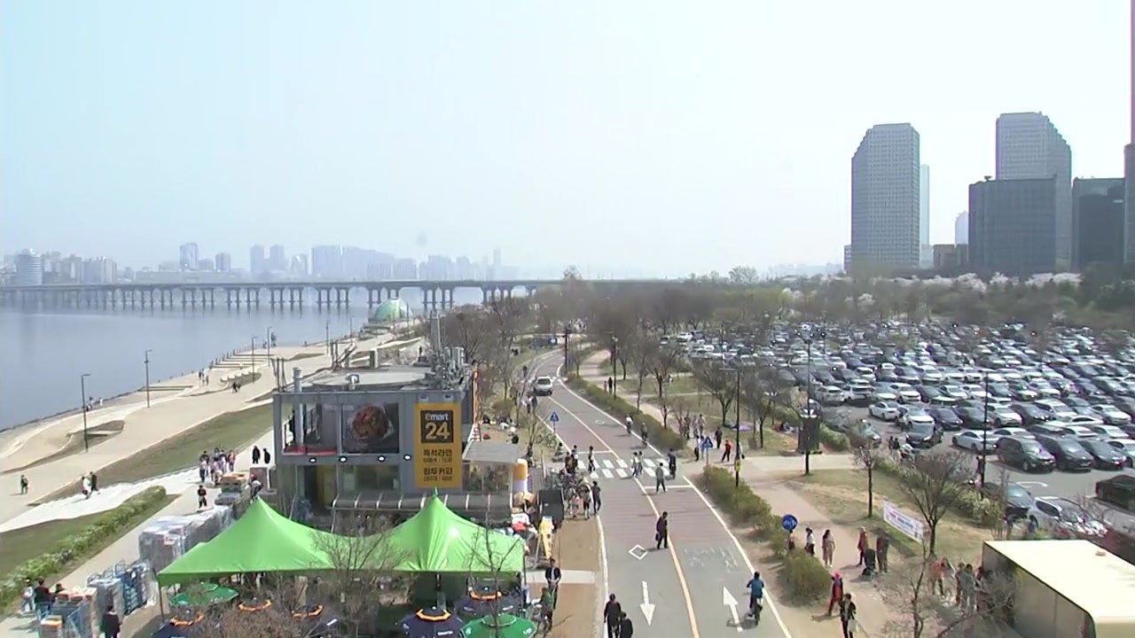 [날씨] 전국 맑고 대기 건조, 산불 비상...고온 절정, 서울 27℃ / YTN