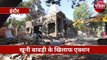 36 मौतों के बाद खुली जिम्मेदारों की नींद : बेलेश्वर महादेव मंदिर का अवैध निर्माण तोड़ा गया, देखें वीडियो