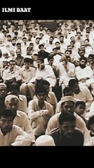 Hamesha Allah Se Maango __ Dr Israr Ahmed __ #israrahmed #status