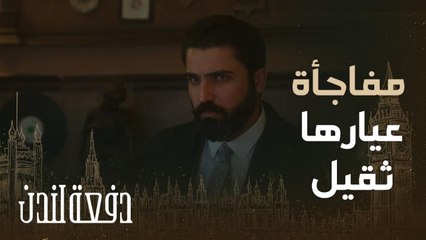 جبر يلتقي بأم مضاوي صدفة ولن تتخيلوا المفاجأة