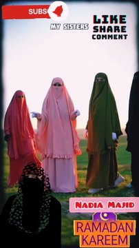 WatUu Ezzu Mann TaSha Watu ZillU Man TaSha