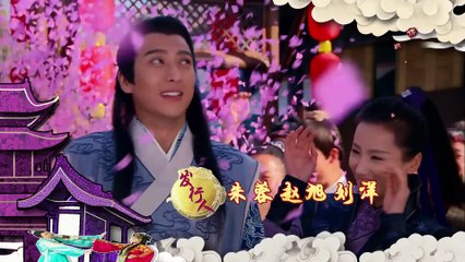 My Amazing Bride Episode 40 🌸 | Chinese Drama with English Subtitles