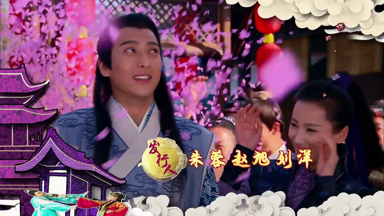 My Amazing Bride Ep 40 Eng Sub