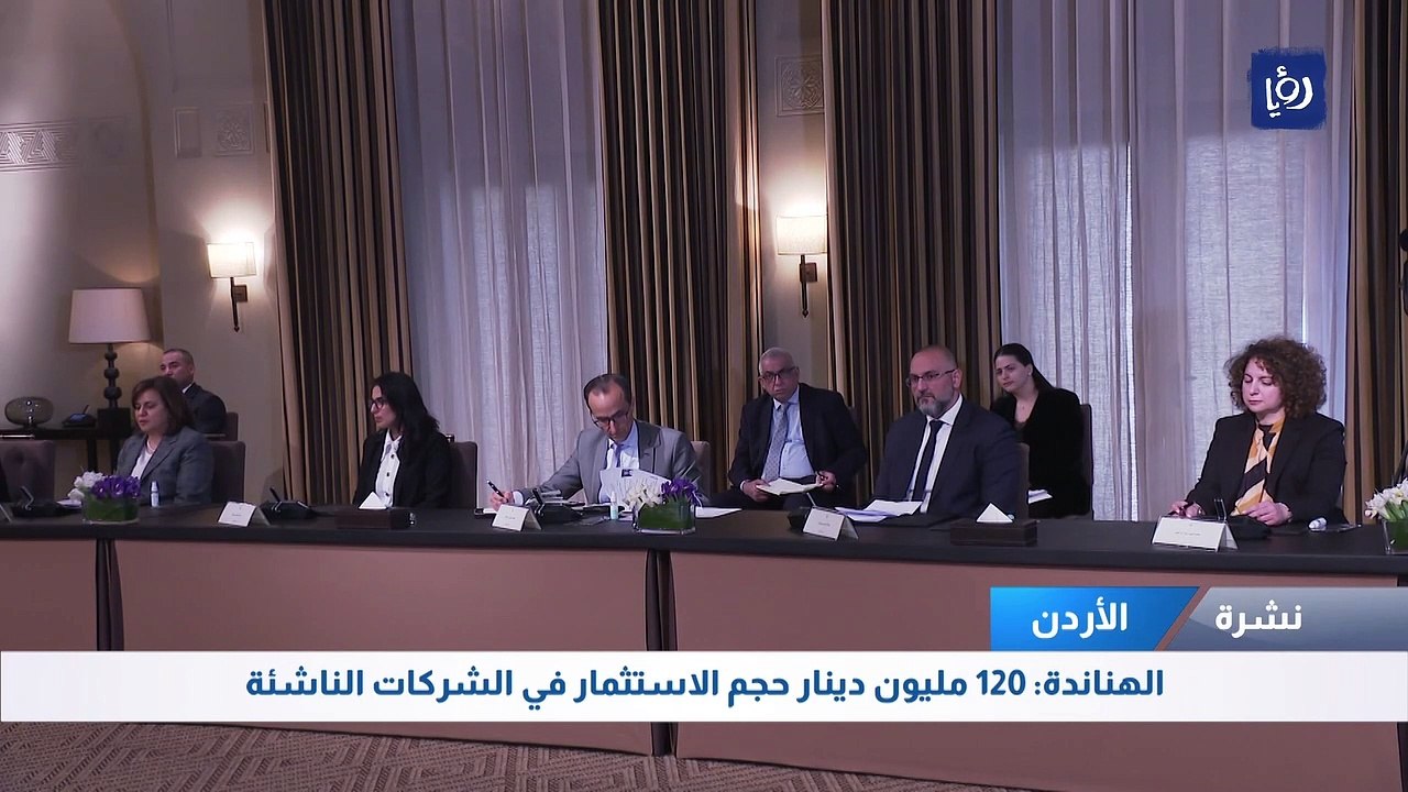 الهناندة: 120 مليون دينار حجم الاستثمار في الشر...