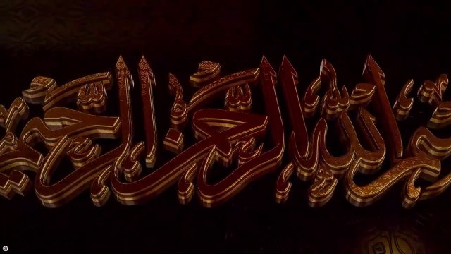 Allah Hu Allah Hu New Heart Touching Hamd Hafiz Ghulam Mustafa siddiqui - Ramzan Special kalam