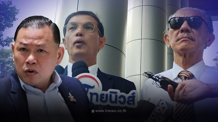 "ทนายอนันต์ชัย"ฟ้องแล้ว "สันธนะ"หมิ่น ไอ้ทนายมหาโจร-ไอ้ทนายฝึกหัด