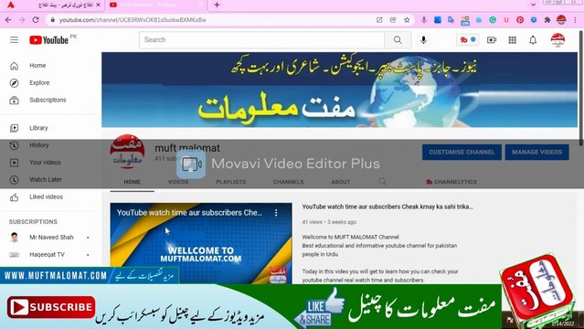 Alfalah Instant Loan 2023 | bank alfalah se 50000 se 10 lakh Tak ka loan apply kar sakte hain