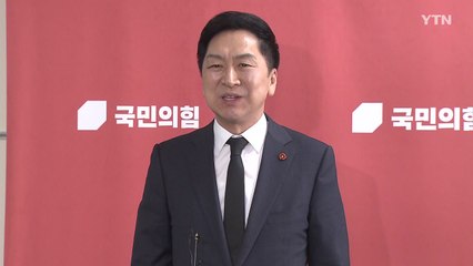 김기현, '전광훈 설전' 홍준표에 "지방행정 전념하길" / YTN