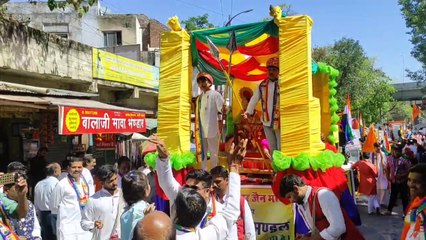 देखें Video : आप भी देखिए महावीर जयंती का शानदार जुलूस