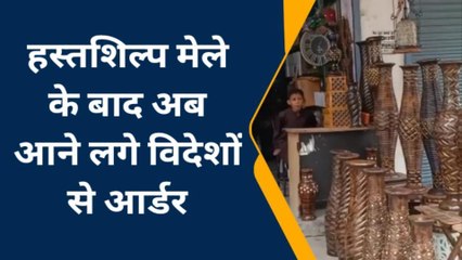 नोएडा में हस्तशिल्प मेले के बाद कई निर्यातकों को काष्ठ हस्तशिल्प उत्पादों की बढ़ी मांग