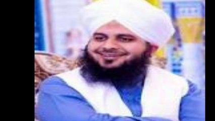 aik bazurg ka eman afroz waqia peer ajmal raza qadri letest bayan by i#slamicinfo1