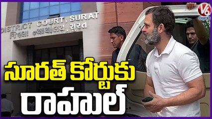Congress Leader Rahul Gandhi To Attend Surat Court Today _ V6 News