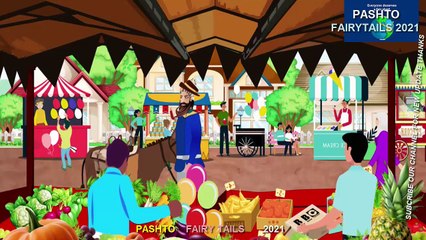 NARASTA KHAR  PASHTO FAIRY TALES   PASHTO CARTOON  2021 QISSA DA KHAR pashto cartoon 2021