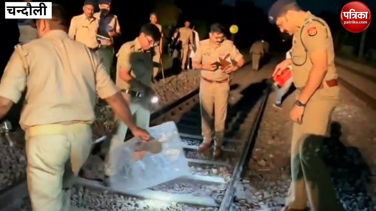 Chandaulinews: देवर के प्यार में पागल तीन बच्चो...