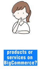 How to Sell Digital Products on BigCommerce